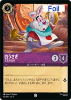 ナヴィーン王子 ウクレレ奏者【ロルカナお買得価格通販：CBトレコロ】