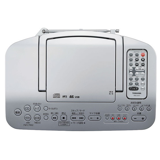 東芝CD・SD・USBラジカセ TY-CDX91 【公式通販】