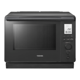 TOSHIBA2025_web_bannerK_256.png