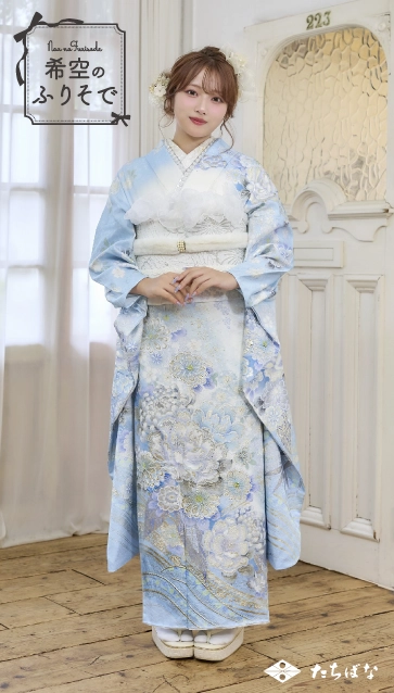水色 振袖一覧｜たちばな・シャレニーの成人式振袖コレクション