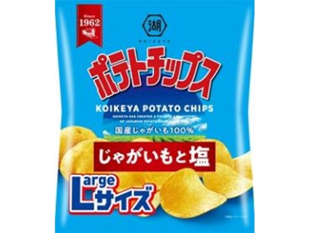 湖池屋 Lサイズポテト じゃがいもと塩112g (4901335156393) の仕入れ
