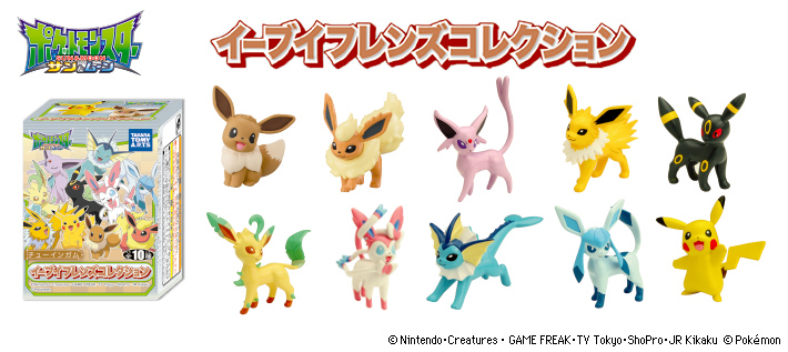 ポケモン イーブイフレンズコレクション | ポケモンピックアップ商品