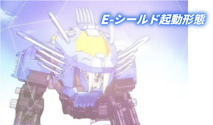 REALIZE MODEL「RMZ-001 ブレードライガー」｜リアライズ｜T-SPARK公式