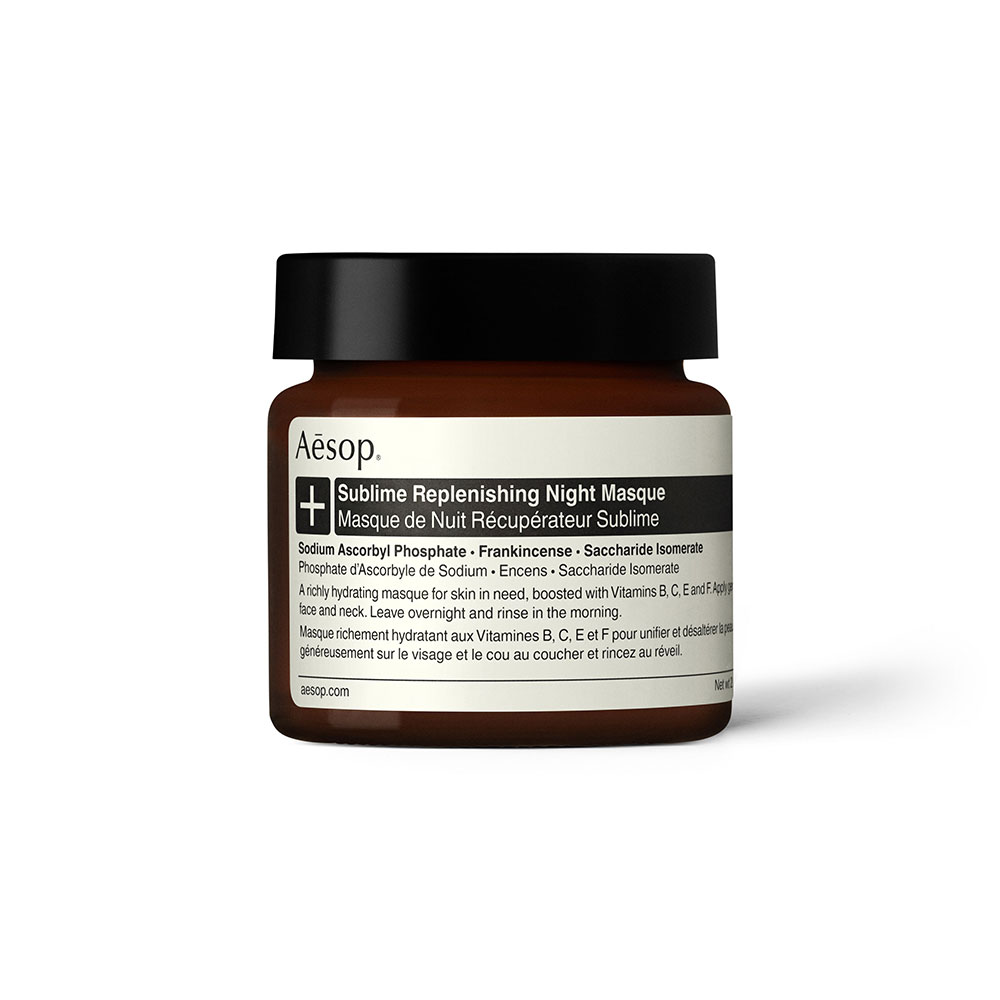 Aesop サブライム リプリニッシング ハイドレーション ナイト マスクの