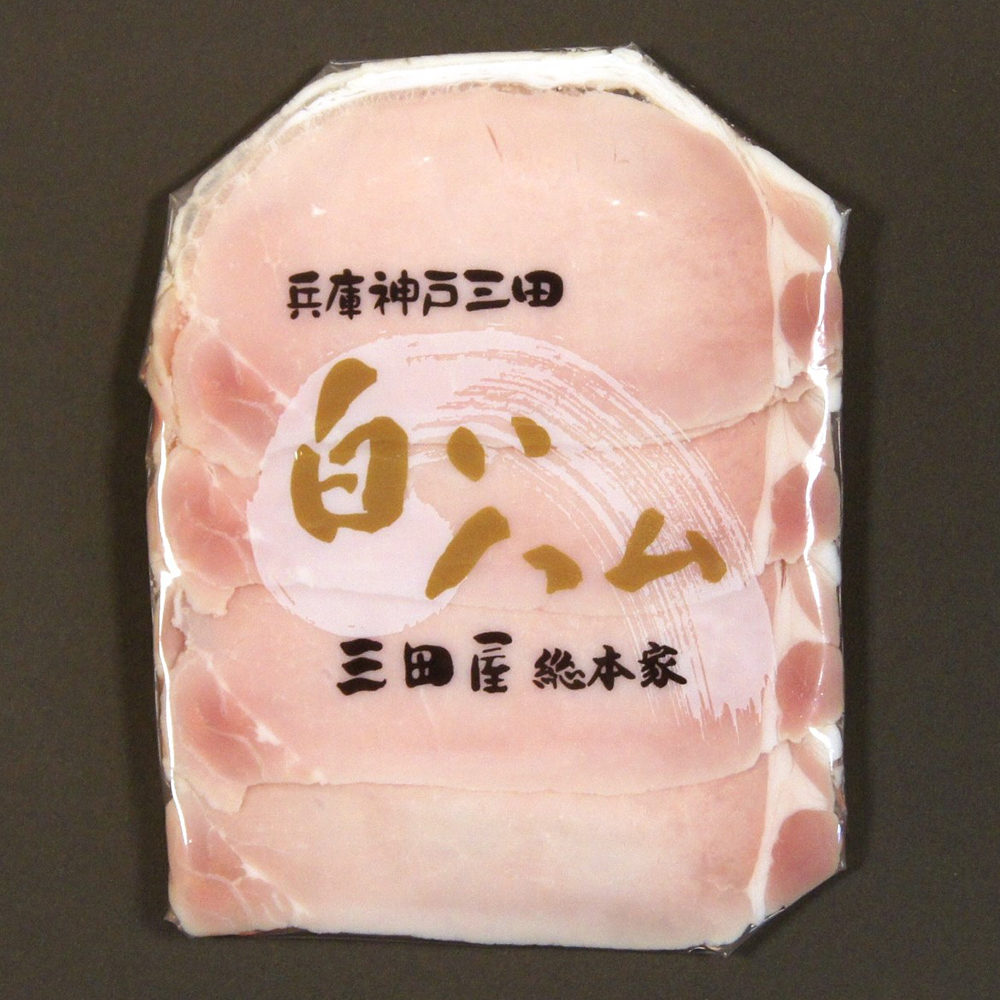 よりどり】白いハムスライス | 商品詳細 | 高島屋オンラインストア