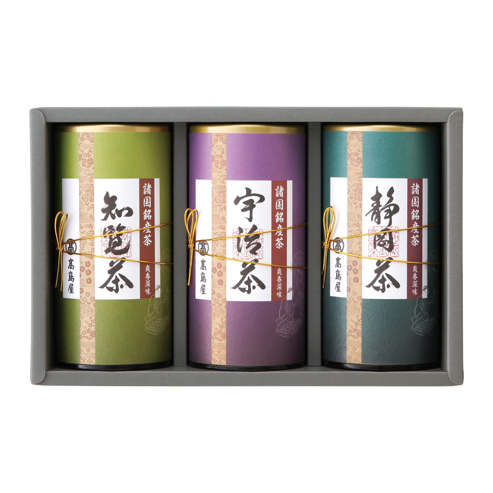 高島屋〉諸国銘産茶詰合せ | 商品詳細 | 高島屋オンラインストア