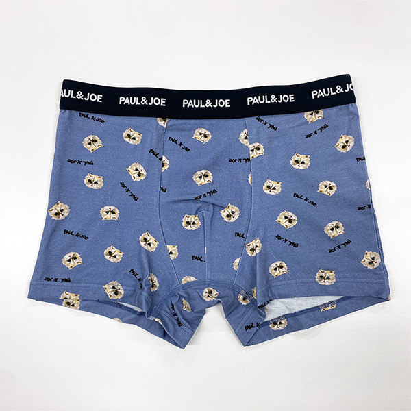 2枚組セット ボクサーパンツ 前閉じ | 商品詳細 | 高島屋オンラインストア