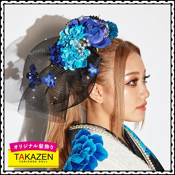 ストレートヘアのハイポニーテール×大きめチュール付き青バラモード