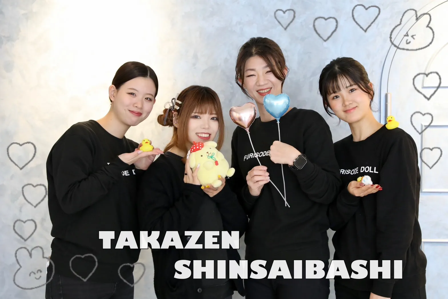 TAKAZEN心斎橋店】27日 2025・2026年成人必見☆モードなキラキラ