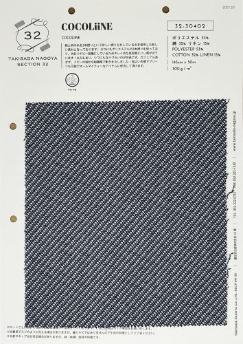 Product – ページ 2 – 瀧定名古屋株式会社 32課