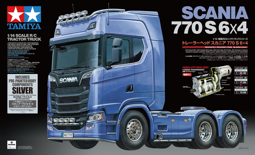 Tamiya 56373 Scania 770 S 6x4 (Silver Edition) / Tamiya USA