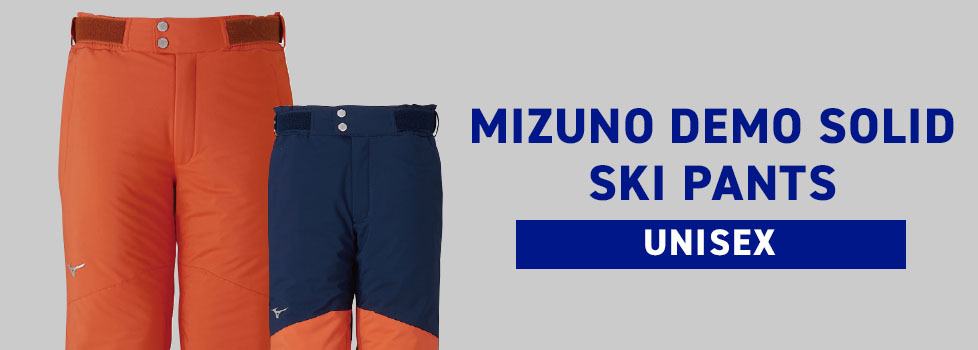 MIZUNO(ミズノ)2022-2023モデルスキーウェアが登場！