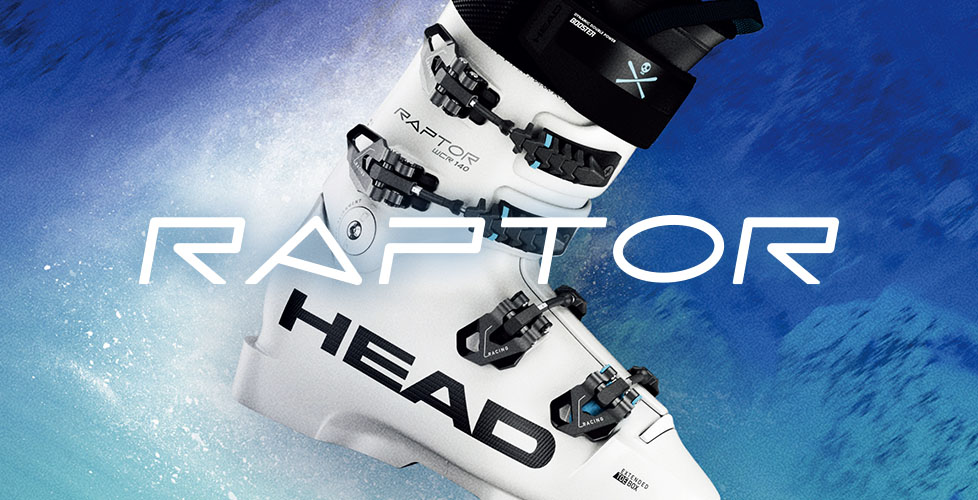 HEAD(ヘッド)ブーツ2023-2024NEWモデルは人気シリーズが一斉にカラー