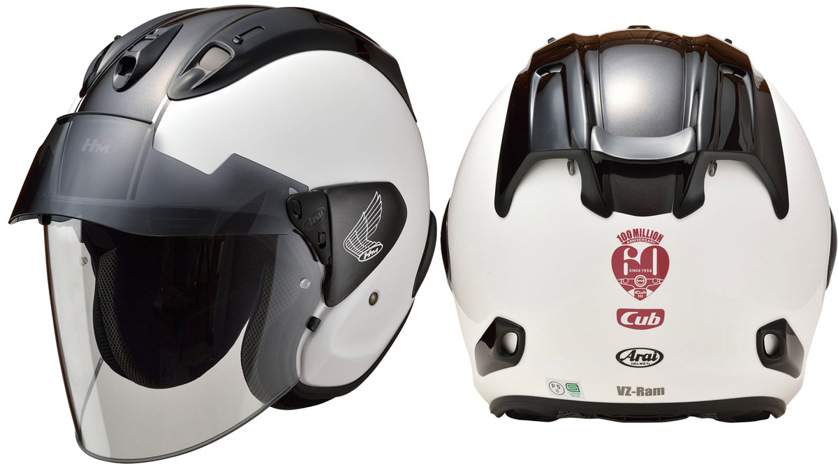 スーパーカブ60周年記念！ARAI×HONDAコラボヘルメットが、11月20日まで