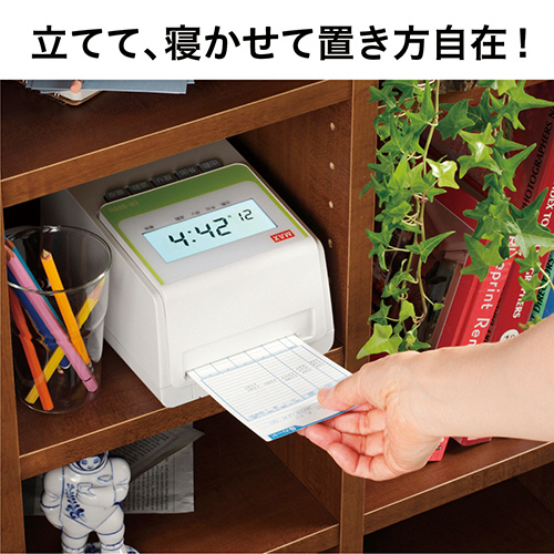 たのめーる】マックス 電子タイムレコーダ ホワイト ER-60SU 1台の通販