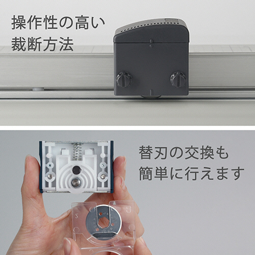 たのめーる】カール事務器 ディスクカッター A2 15枚裁断 DC-250 1台の通販