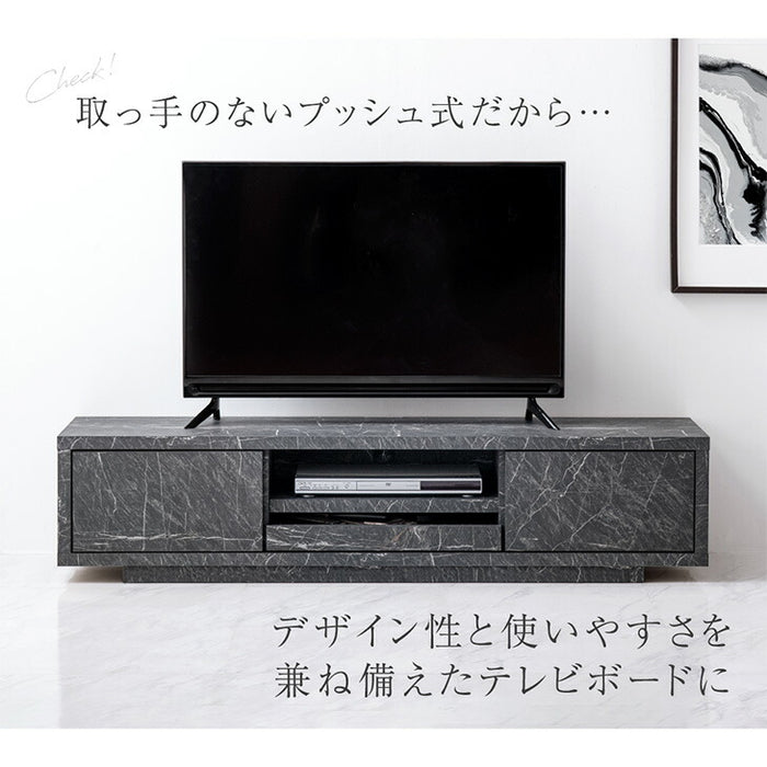 幅180cm 大理石＆セラミック調 テレビ台 プッシュ式引き出し 国産 完成