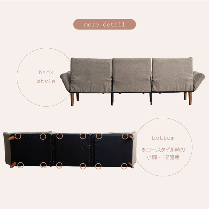 左右独立リクライニング ソファ 三人掛け ポケットコイル 北欧 肘掛