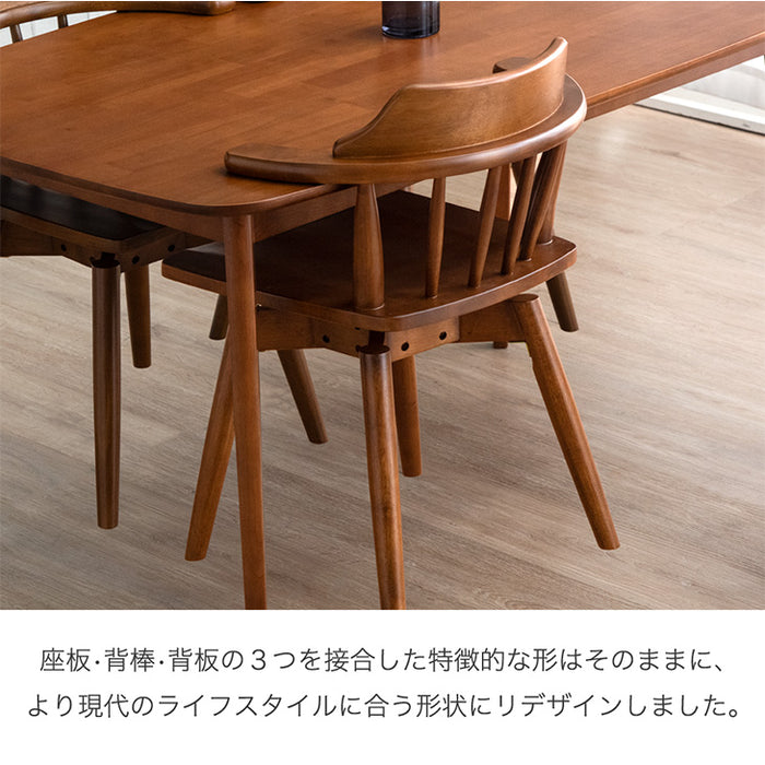 単脚］回転チェア 肘付き ダイニング チェア アームチェア 木製