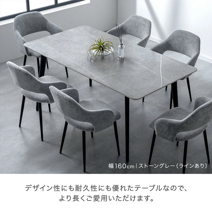 幅180cm］【搬入設置込み】ダイニングテーブル 単品 6人掛け