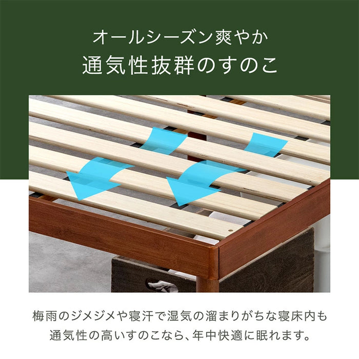 セミダブル］天然竹 すのこベッド 3段階高さ調節 頑丈 高耐久 抗菌