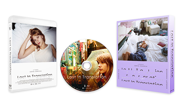 ロスト・イン・トランスレーション Blu-ray | TCエンタテインメント