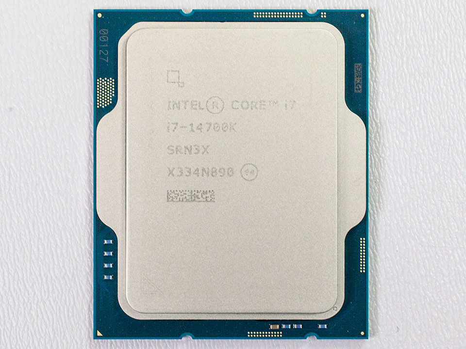 Intel Core i7-14700K Review - Catching the 13900K - Unboxing