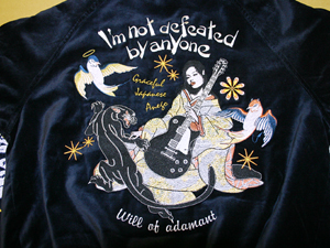 PYSK-1004 | スカジャン | PEAK'D YELLOW