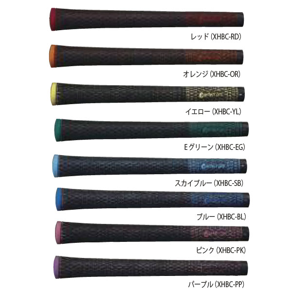 パーフェクトプロ ゴルフ グリップ Xホールドブラック コード
