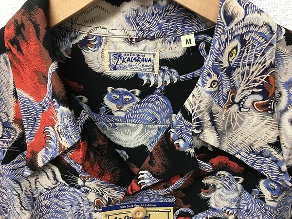 Sun Surf/サンサーフ 百虎アロハシャツ“ KALAKAUA One Hundred Tigers