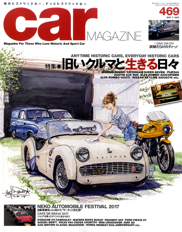 The Artist Behind Some of the Most Beautiful Automotive Art You'll