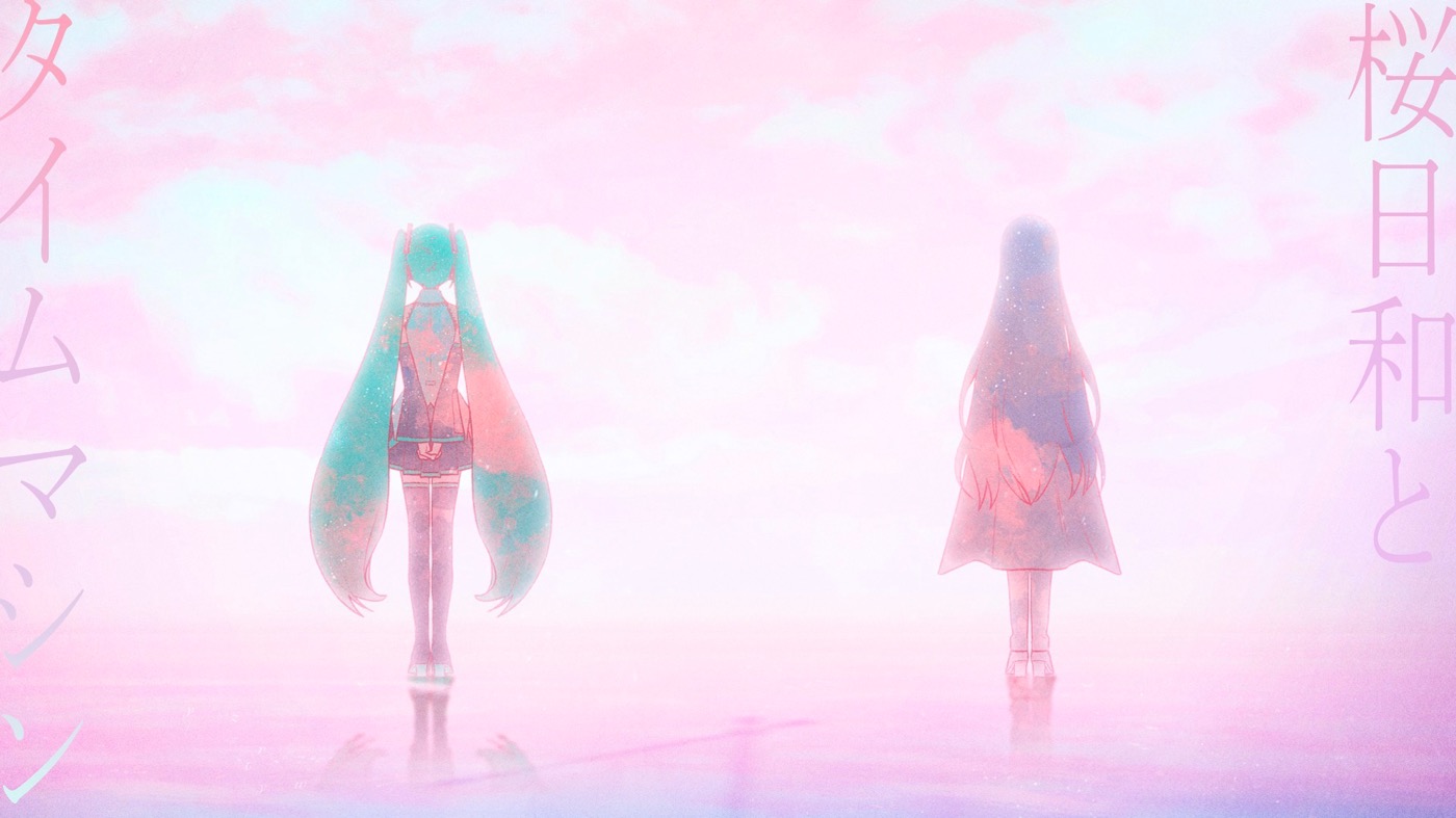 Ado初のCDシングルをリリース！「桜日和とタイムマシン with 初音ミク