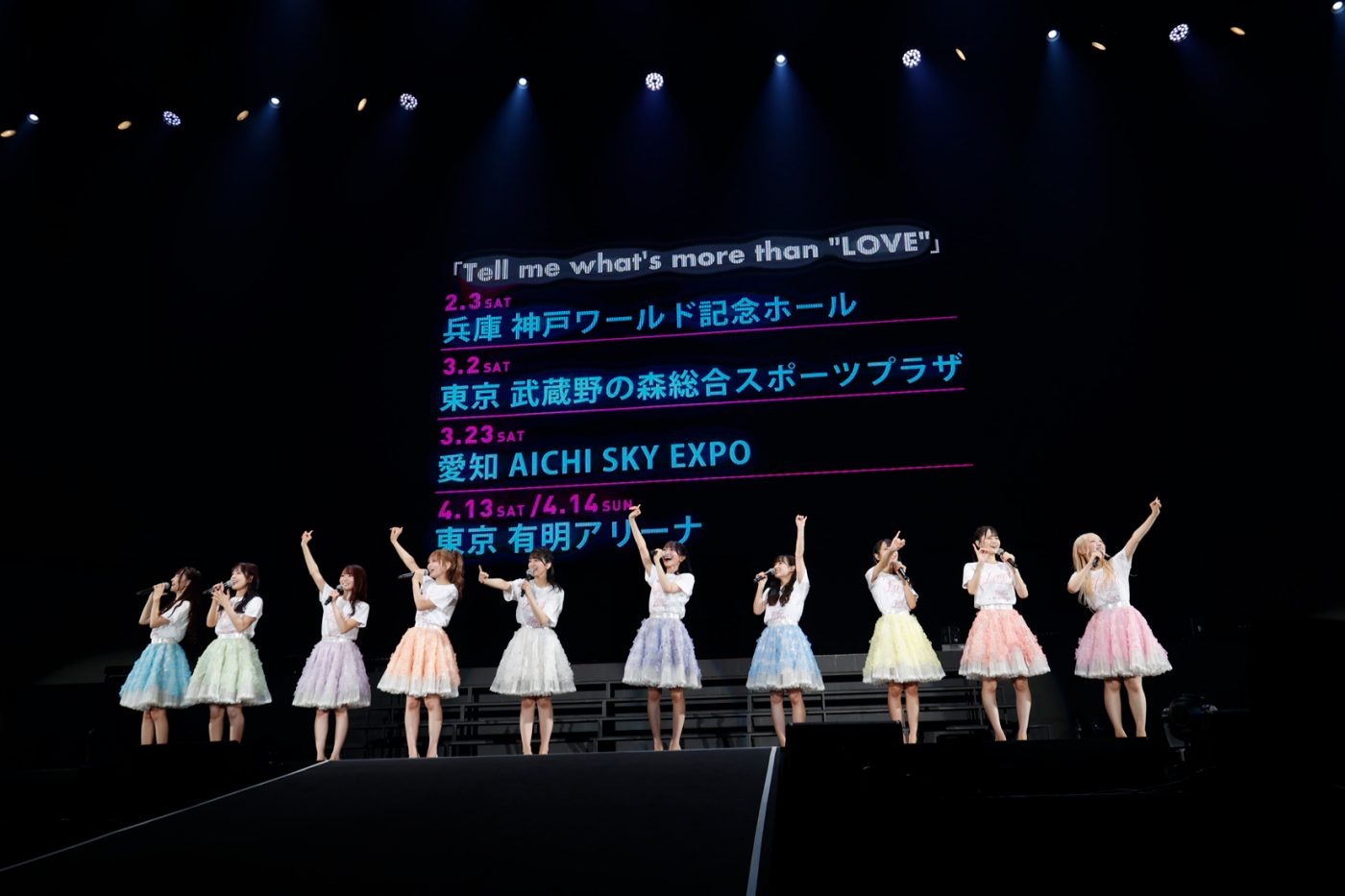 ライブレポート】＝LOVE6周年コンサート。メンバー全員が織りなした