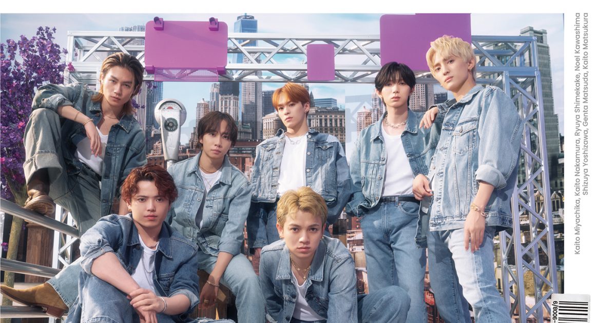 デビュー前の楽曲を収録！Travis Japan、2ndアルバム『VIIsual』初回J