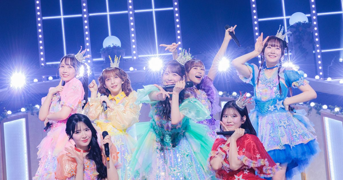 ライブレポート】FRUITS ZIPPER、初の全国ホールツアーを完走！約4万人