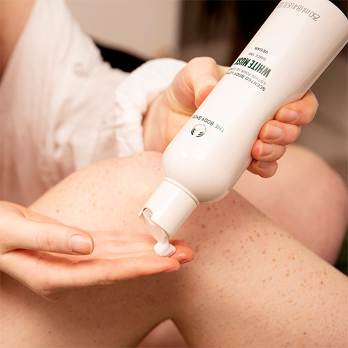 ホワイトムスク ボディローション 250ml ｜ THE BODY SHOP（ザボディ