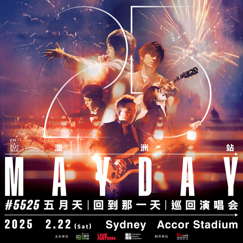 Iconic Asian Rock Band MAYDAY 五月天 Returns To Sydney For