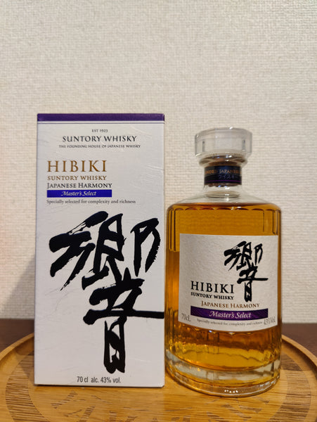 響 ジャパニーズハーモニー マスターズセレクト | TheWhiskyLegend