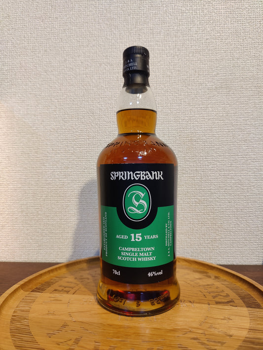 スプリングバンク | TheWhiskyLegend