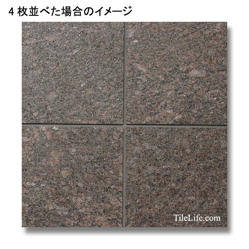 タンブラウン 400角 ジェットバーナー仕上げ 御影石 (メーカー: XRO