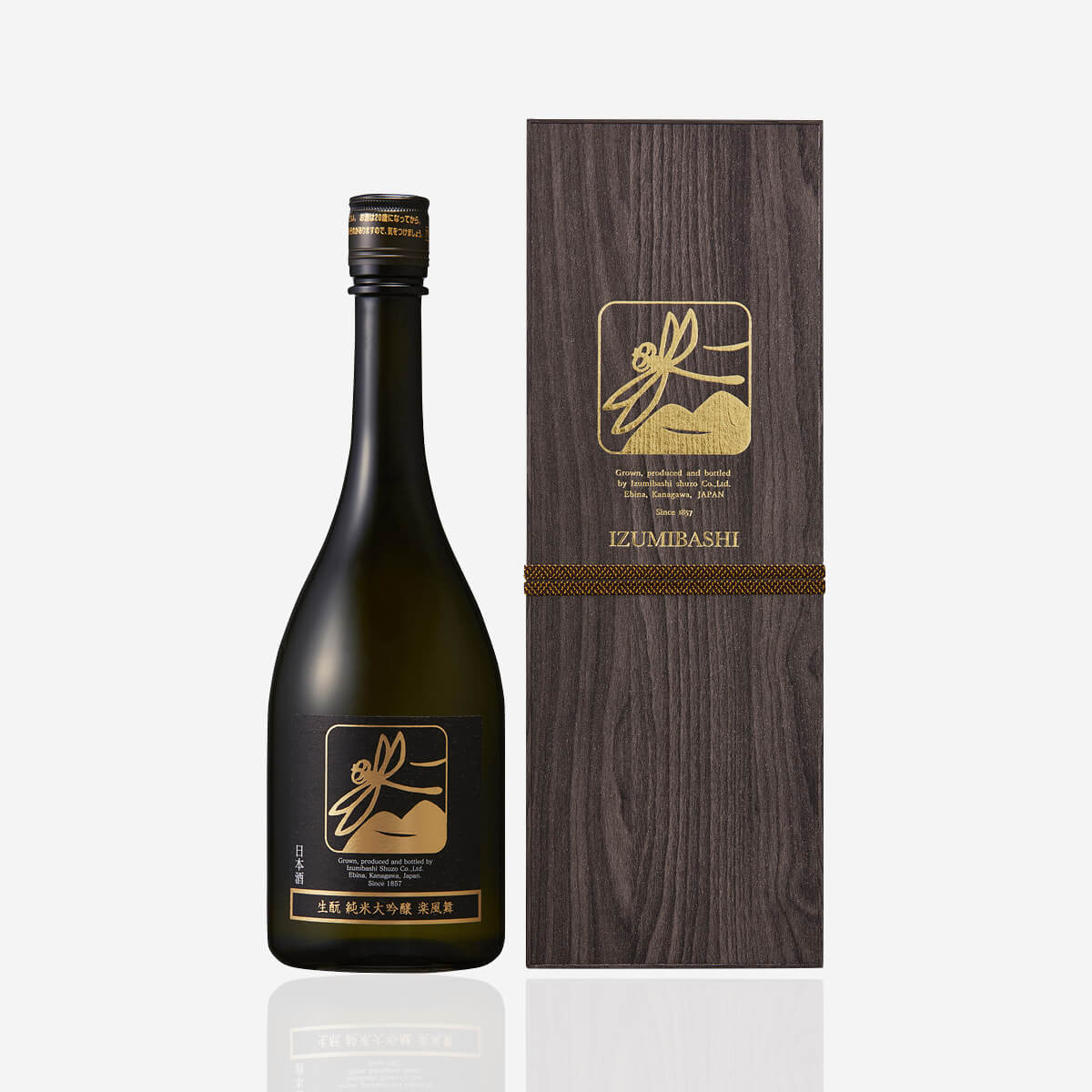 Izumibashi “Gold Dragonfly” Junmai Daiginjo Kimoto Sake 720 ml