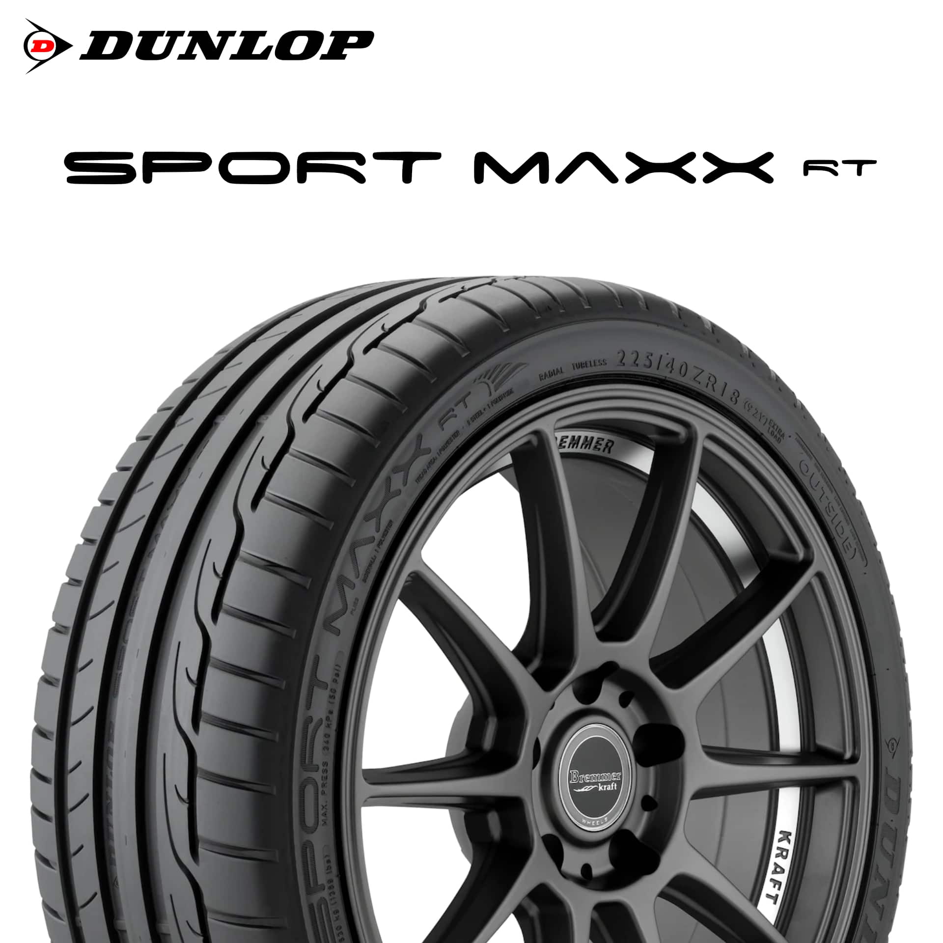 23年製 205/45R17 88W XL ☆ ダンロップ SPORT MAXX RT (スポーツ