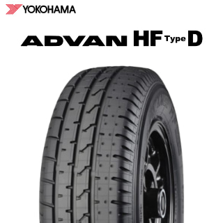 yo_advan_hf_type_d_a008_sub.jpg