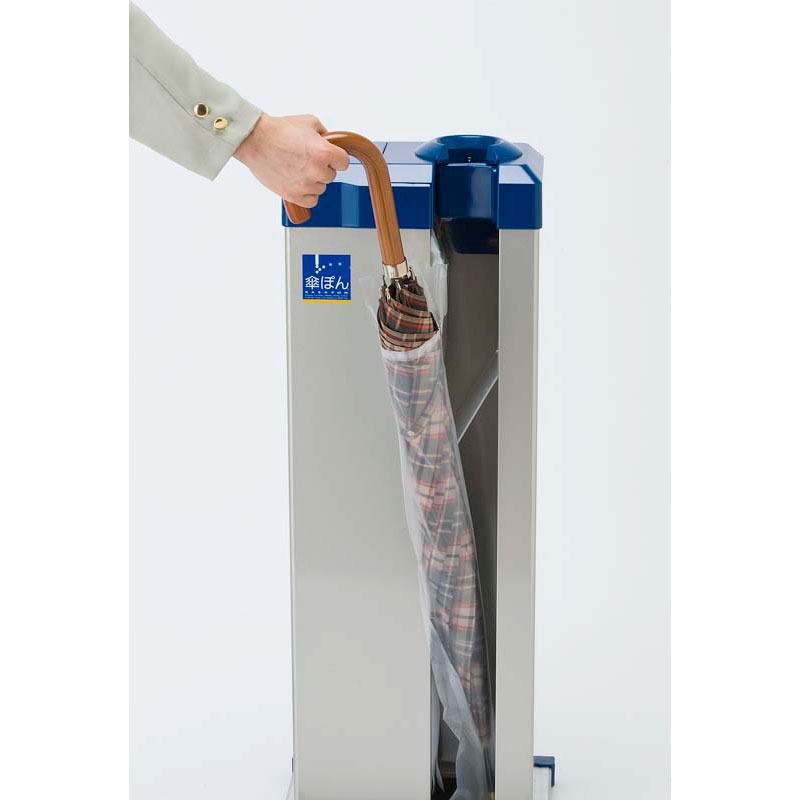 傘ぽん KP96｜TKPレンタルネット