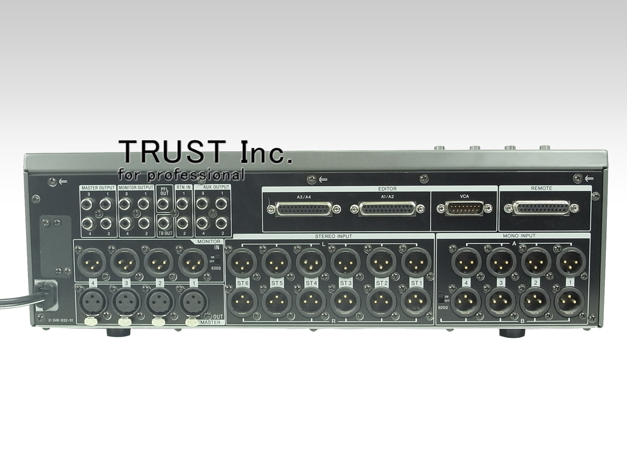 SRP-V200R / 10Channel Audio Mixer【中古放送用・業務用 映像機器