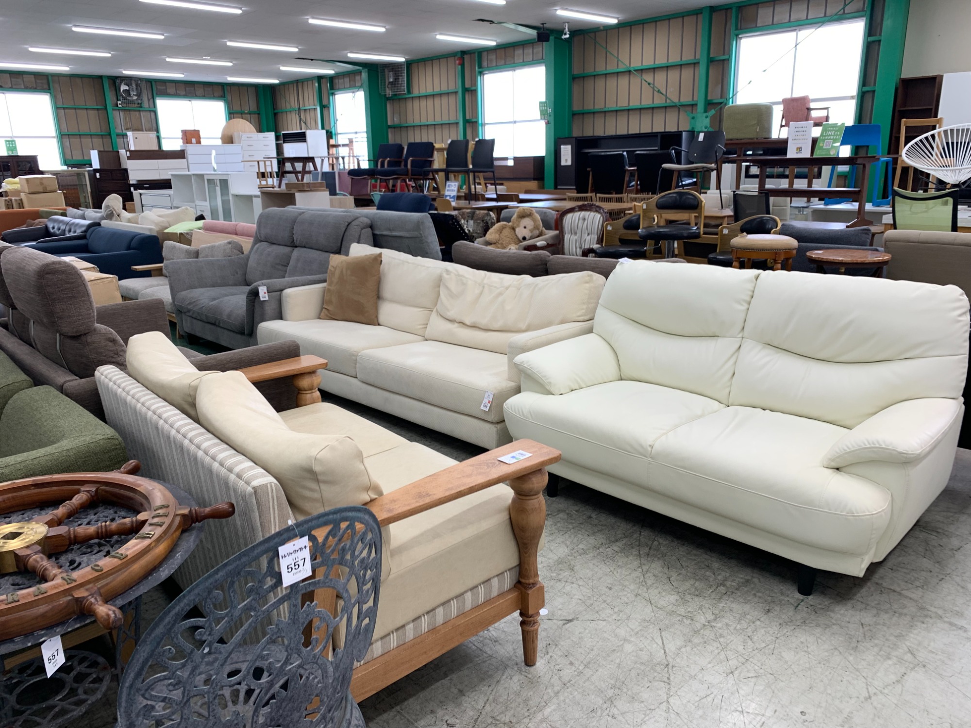 niko and  FURNITURE & SUPPLY】リビングテリトリーシリーズ