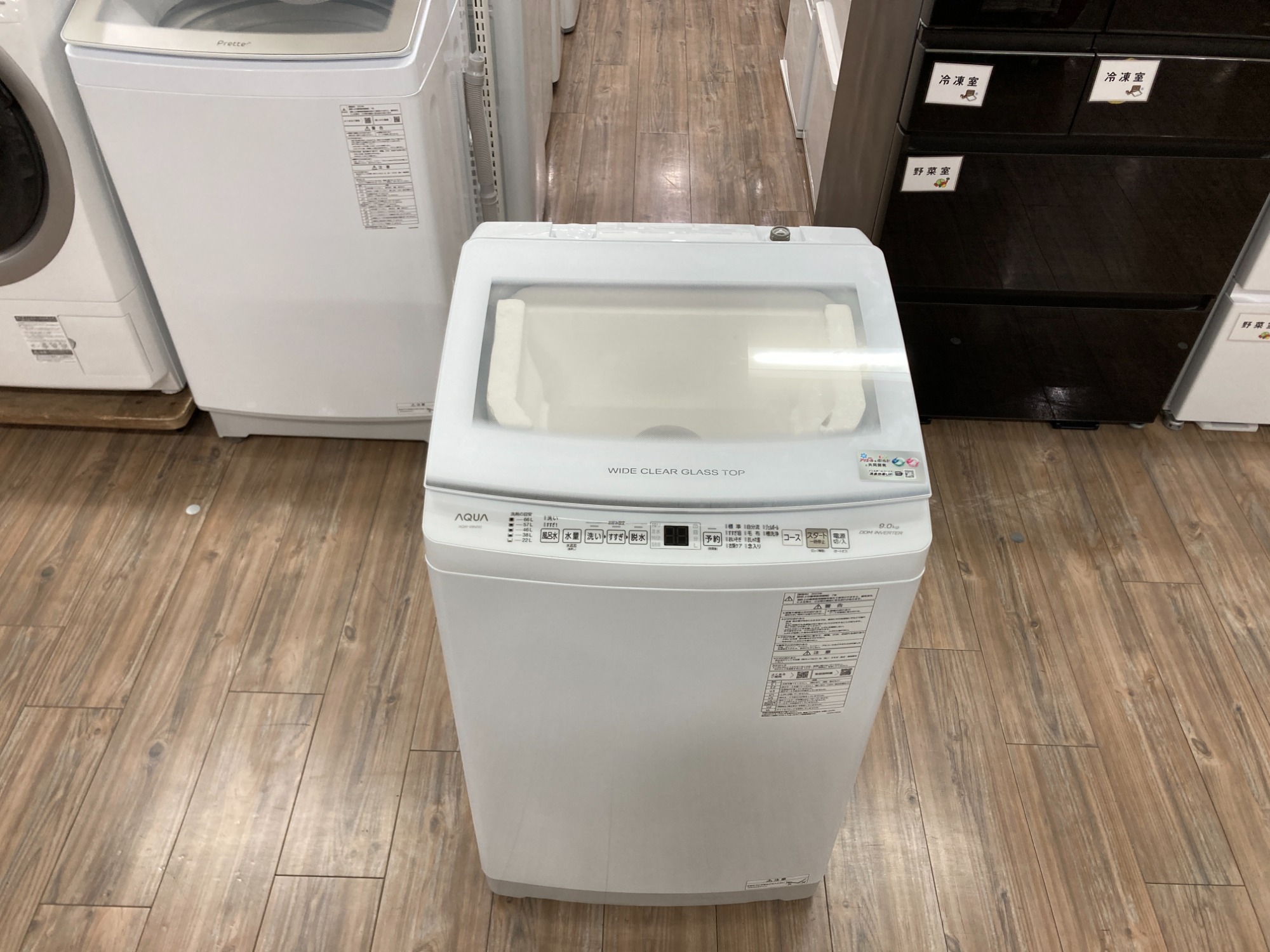 AQUA(アクア) 全自動洗濯機 AQW-V9N（W） 9.0kg のご紹介！！｜2024年