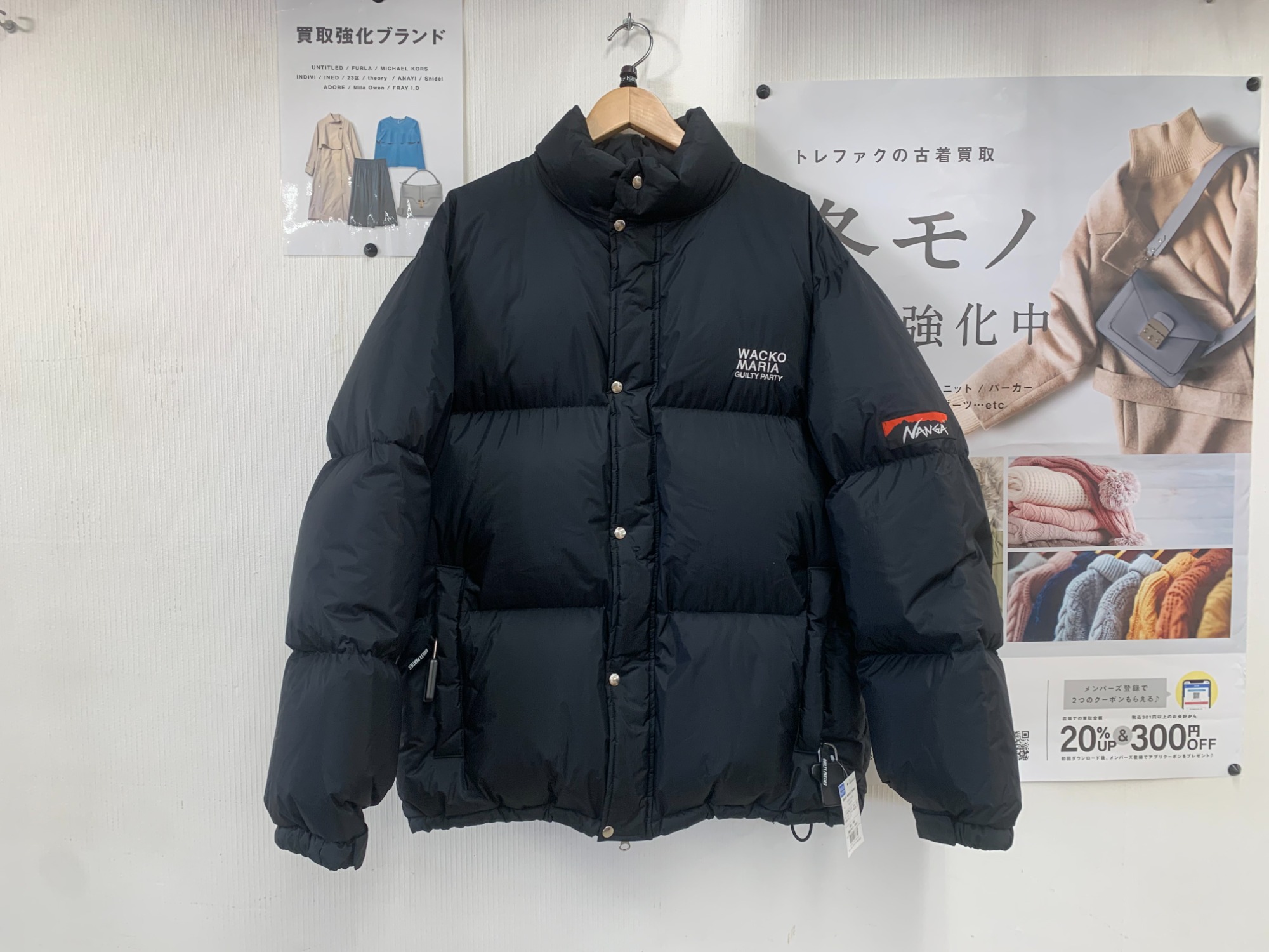 冬物衣類多展示中！！】WACKO MARIA×NANGA（ワコマリア×ナンガ）の