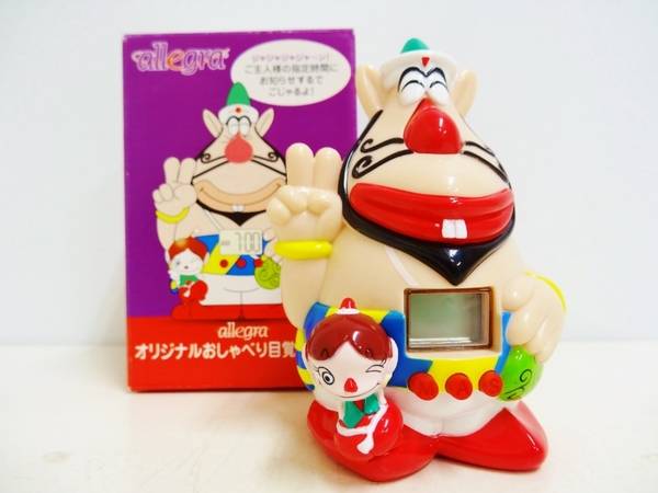 非売品】ハクション大魔王 オリジナルからくり時計が買取入荷しました