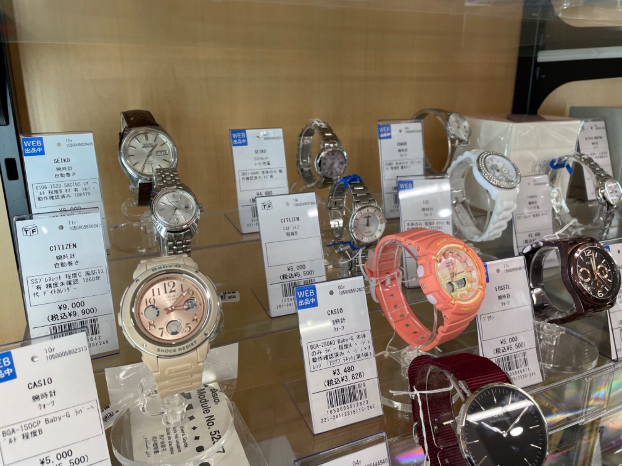 腕時計買取20%UP！】SEIKO SBXY065 アストロン 腕時計をご紹介致します